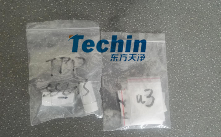 分子筛国产香蕉视频前