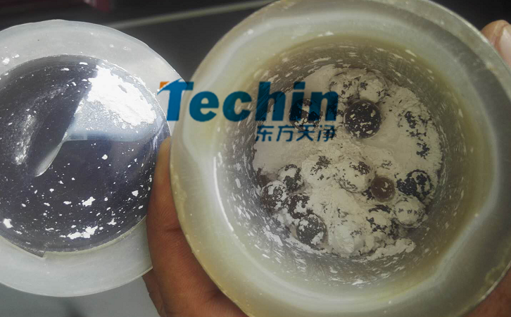 分子筛国产香蕉视频后