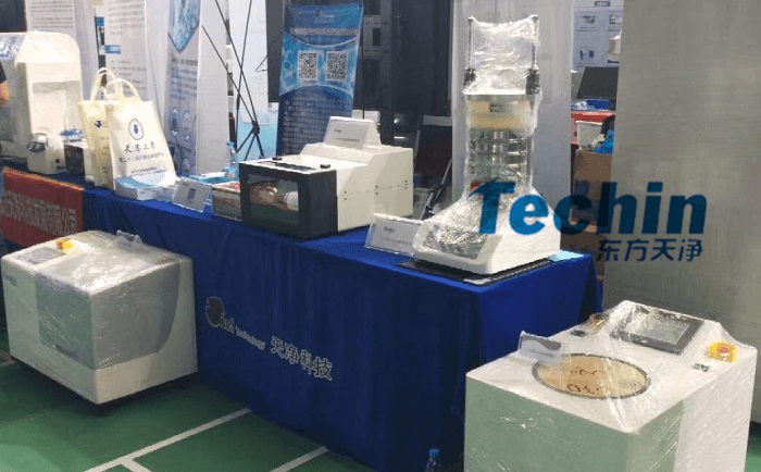 天津市亚洲AV色香蕉一区二区三区科技发展有限公司展台