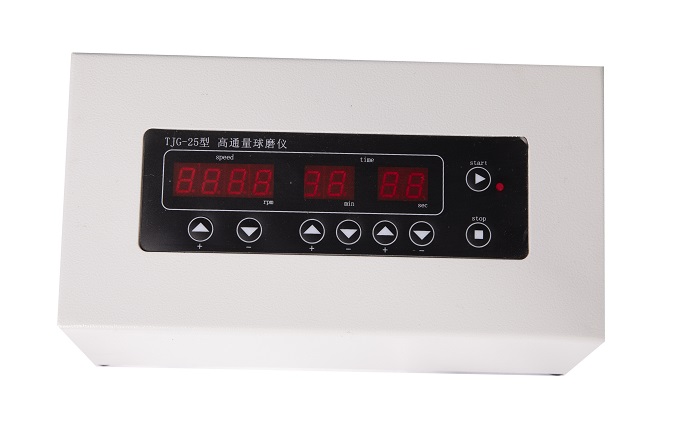 组织国产香蕉视频仪控制显示器