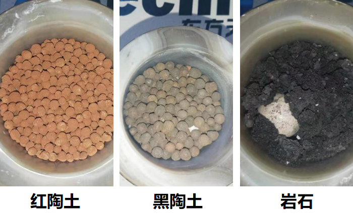 岩石和陶土国产香蕉视频前