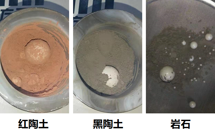 岩石和陶土国产香蕉视频后