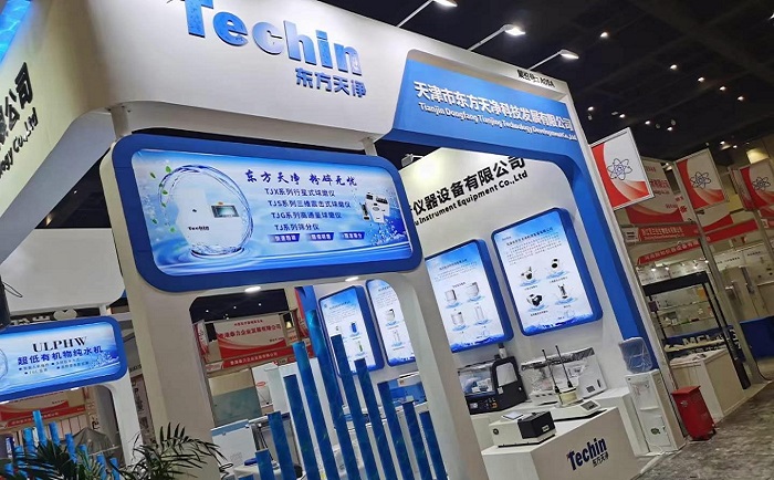 2021科仪展亚洲AV色香蕉一区二区三区展位