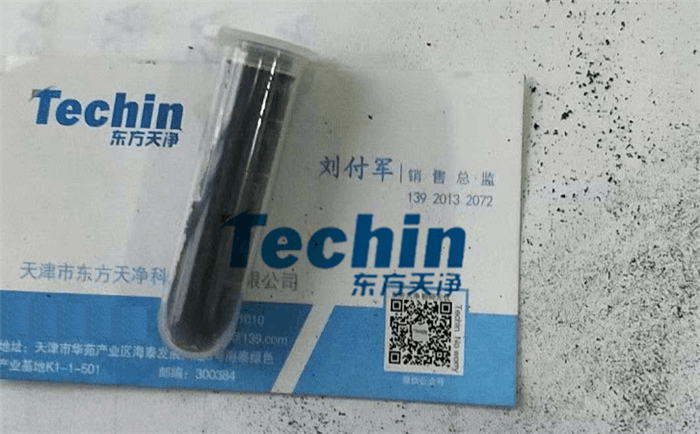 塑胶跑道材料国产香蕉视频后